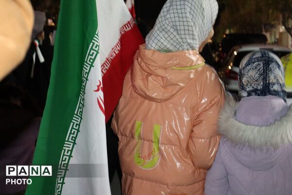 میدان با شما،خیابان با ما