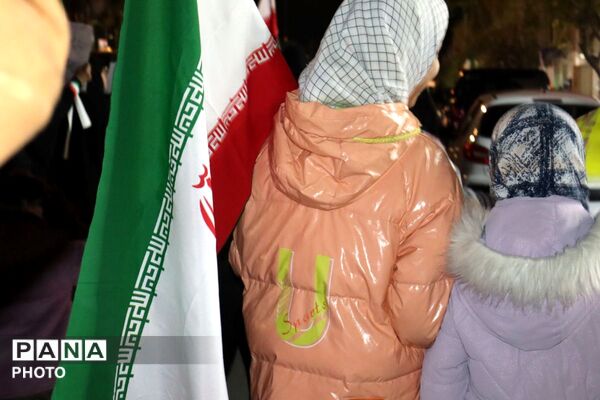 میدان با شما،خیابان با ما
