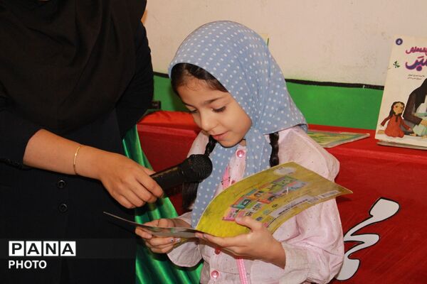 جشن هفته وحدت با محوریت میلاد پیامبر(ص) در کتابخانه امام محمدباقر(ع) نظرآباد