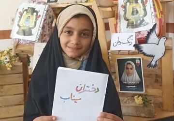 برگزاری محفل ادبی با عنوان نیمکت های آسمانی به یاد شهیدان میناب در مروست 
