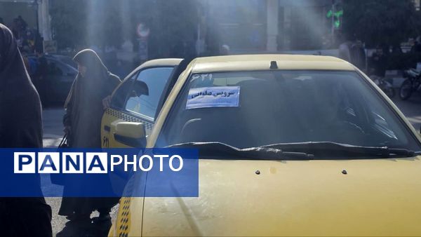 آیین باشکوه قالیشویان مشهد اردهال کاشان