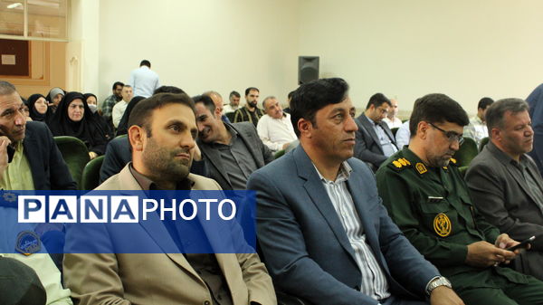  سرپرست اداره آموزش وپرورش شهرستان بن منصوب شد 