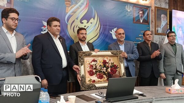 نشست تخصصی کارشناسان روابط عمومی استان خراسان رضوی 