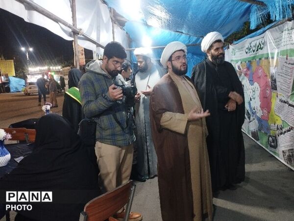 پاتوق نوجوانان مبارز پاکدشتی