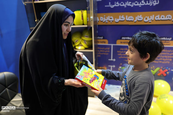 سی و سومین نمایشگاه بین‌المللی قرآن کریم - 5