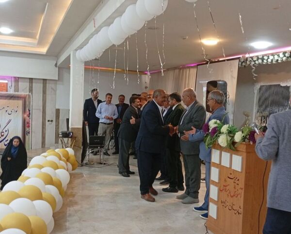 مراسم تجلیل آفتاب