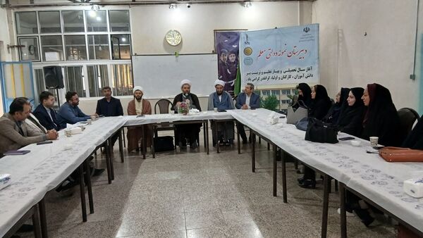 جلسه هماهنگی ۱۳ آبان و روز دانش‌آموز در شهر مهستان