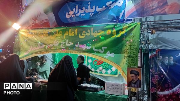 همدلی در شب؛ مردم در تجمعات اتحادمحور گردهم آمدند