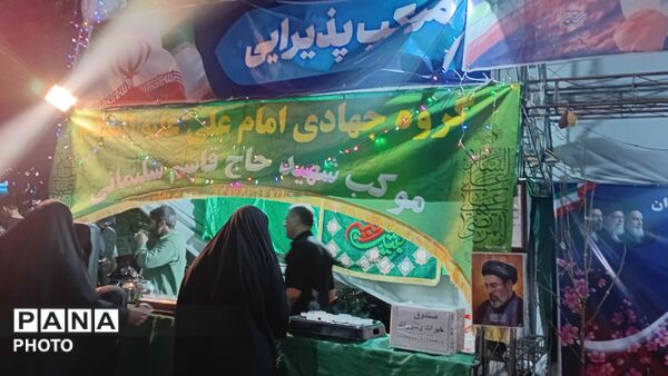 همدلی در شب؛ مردم در تجمعات اتحادمحور گردهم آمدند