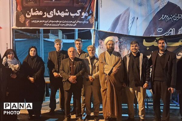 جلوه‌هایی از همبستگی ملی و اتحادی از جنس انتقام در اجتماعات شبانه مردمان باشتی