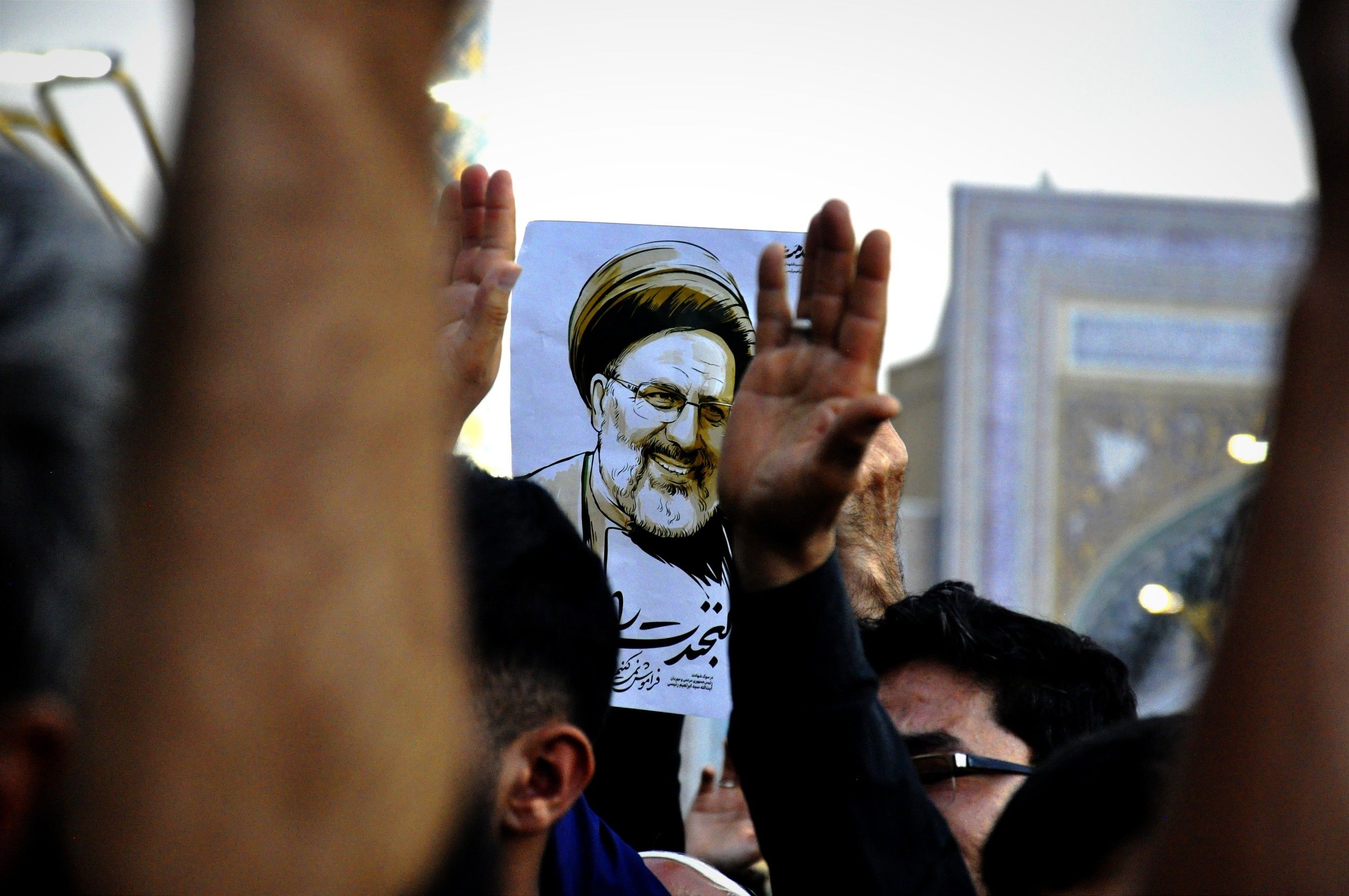 زیارت شهدای جمهور در حرم مطهر رضوی