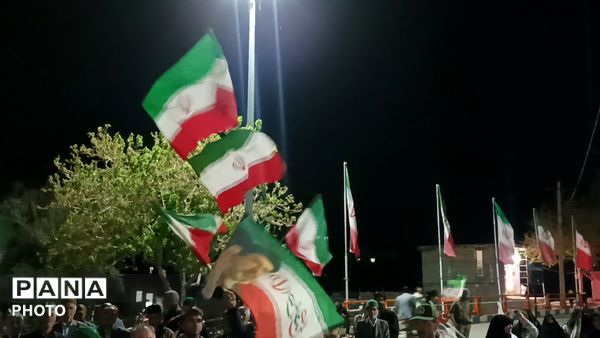 هستیم پای عهدی که بستیم
