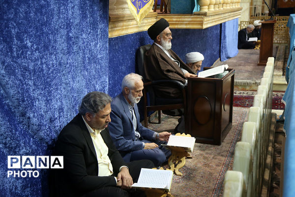 آیین ترتیل خوانی قرآن کریم در حرم حضرت معصومه(س)