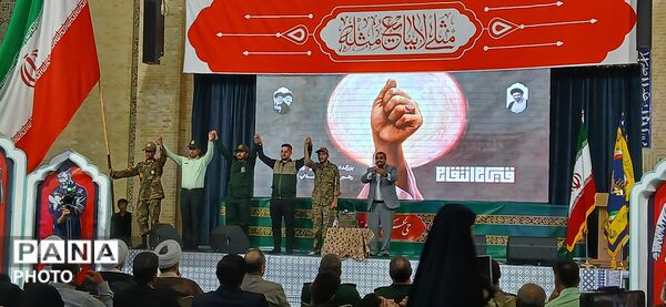 آیین بزرگداشت رهبر شهید انقلاب اسلامی در مصلای خاتم‌الانبیا(ص) زنجان 