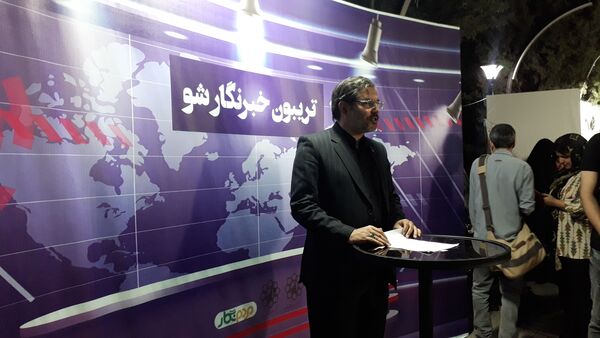 برگزاری رویداد «گذر خبر» در پارک ملت مشهد