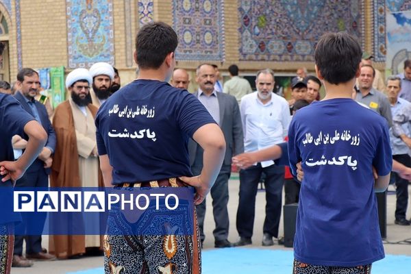 نماز جمعه،قلب شهر