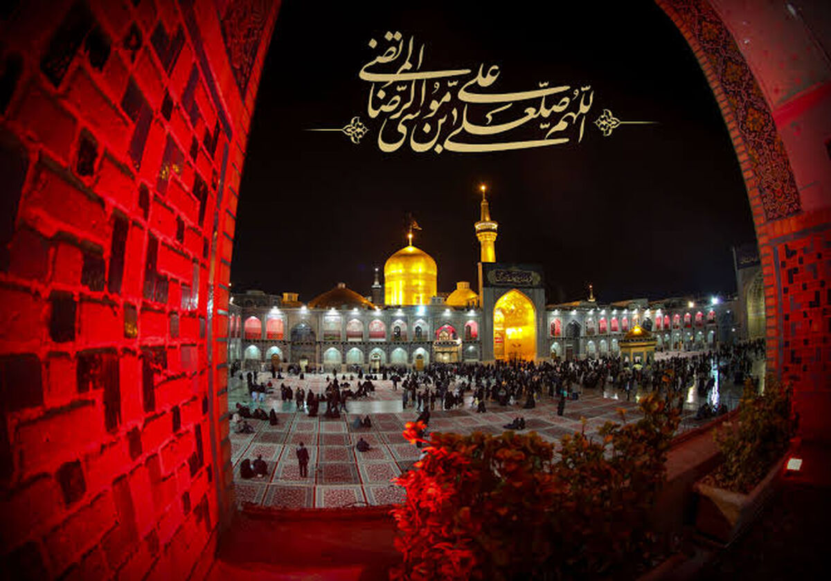 سفر به شهر غریب توس در آخرین روز صفر
