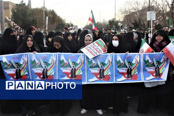 جشن چهل و هفت سالگی انقلاب اسلامی در قم