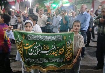عید غدیر عید وحدت ، ولایت و امامت است
