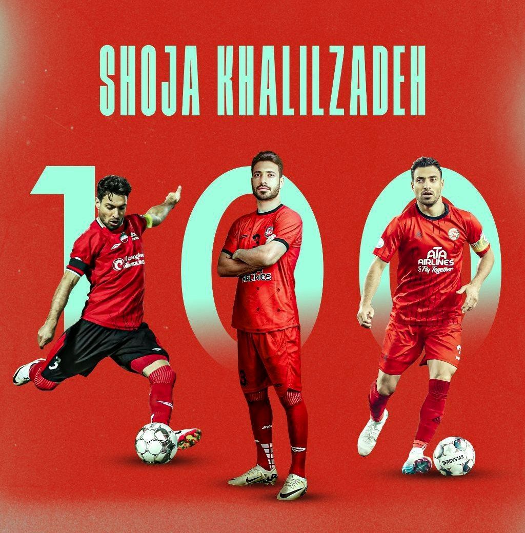 شجاع خلیل‌زاده به باشگاه وفاداران پیوست