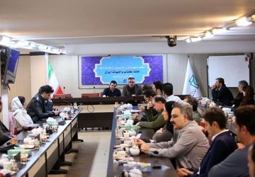 نشر فناورانه بازوی کمکی کتاب کاغذی است نه رقیب آن