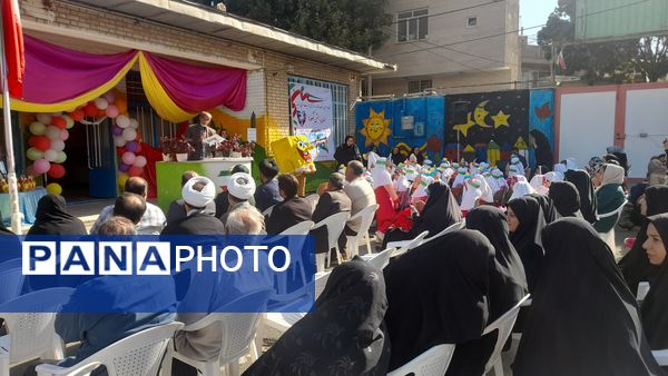 جشن شکوفه‌ها در شهرستان تفرش