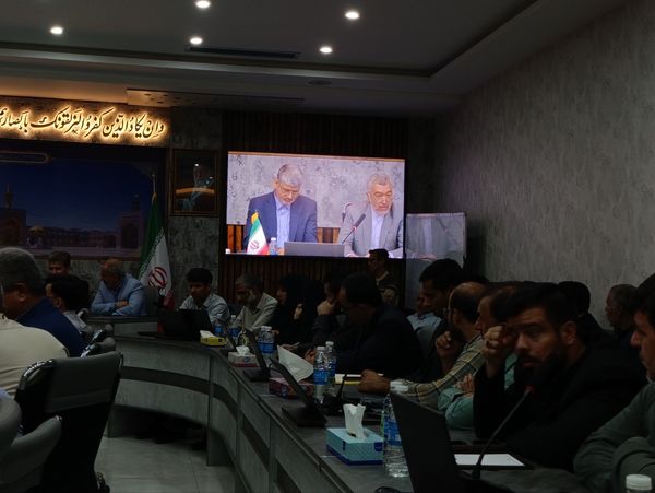 همایش کارشناسان آموزش نیروی انسانی خراسان رضوی 