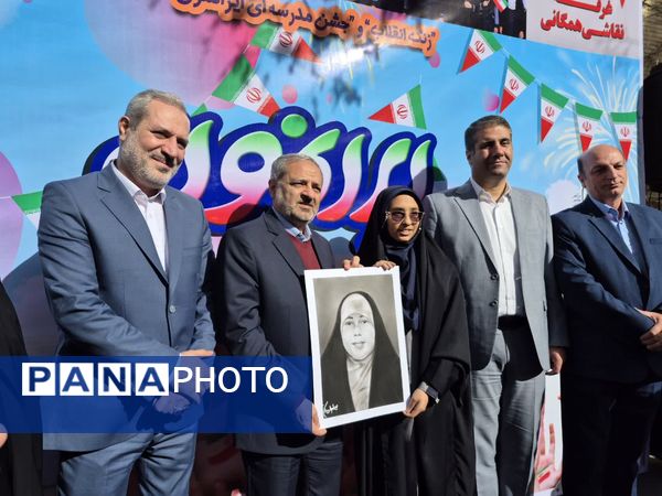 صدای انقلاب طنین انداز شد