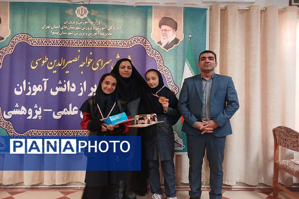 همایش تقدیر از دانش‌آموزان منتخب طرح‌های پژوهش سرای خواجه نصیرالدین طوسی شهرستان پیشوا