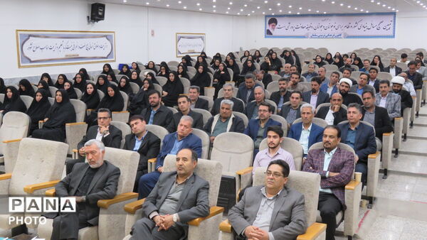 هم‌اندیشی برای تحول در آموزش با حضور مدیر کل آموزش و پرورش خراسان رضوی