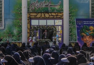 طنین زنگ بهداشت روان در مدارس کهریزک 