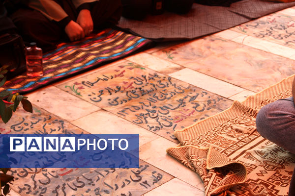 مراسم تحویل سال در گلزار شهدای قم