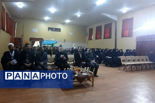 همایش پیشگیری از آسیب‌های اجتماعی در شهرستان فریمان