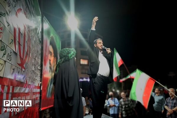 تجمعات مردمی باقرشهر