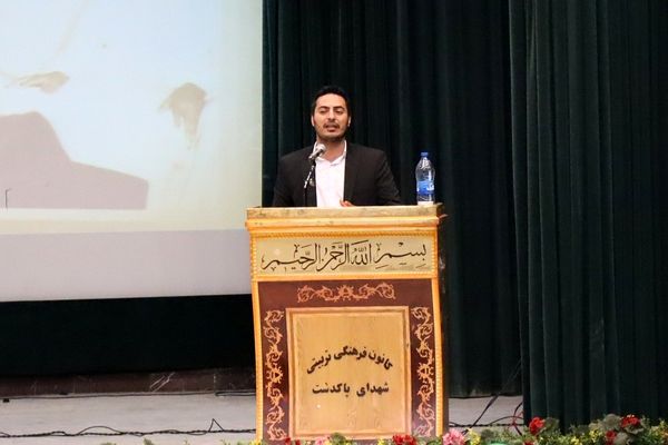 معاونان و مربیان امور تربیتی پیشتازان عرصه تعلیم و تربیت