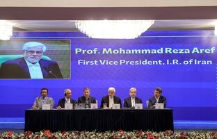 اولین سند مشترک هوش مصنوعی کشورهای اسلامی ارائه می‌شود