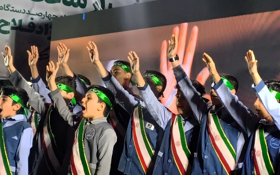 تا پای جان برای ایران 