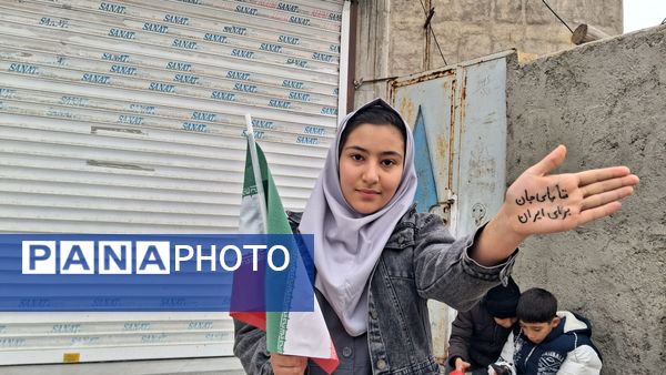  طنین «امید» ملت، نویدبخش فردایی روشن‌تر