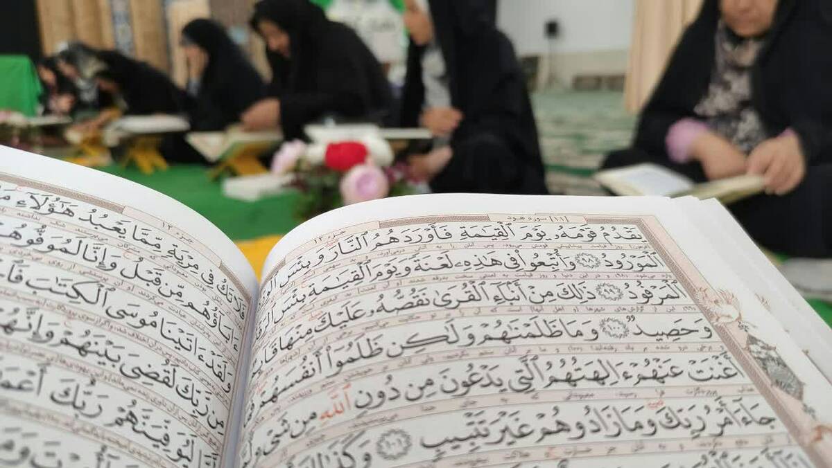 جز خوانی قرآن به همراه افطاری در مسجد خاتم النبیین بیرجند
