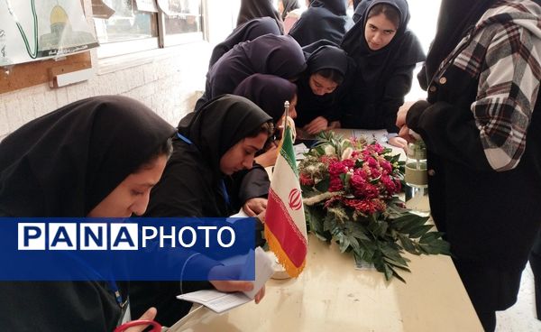  انتخابات شورای دانش‌آموزی در هنرستان کاردانش حافظ