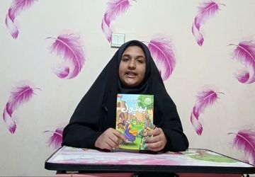 معرفی کتاب «حکایت‌های بهلول»