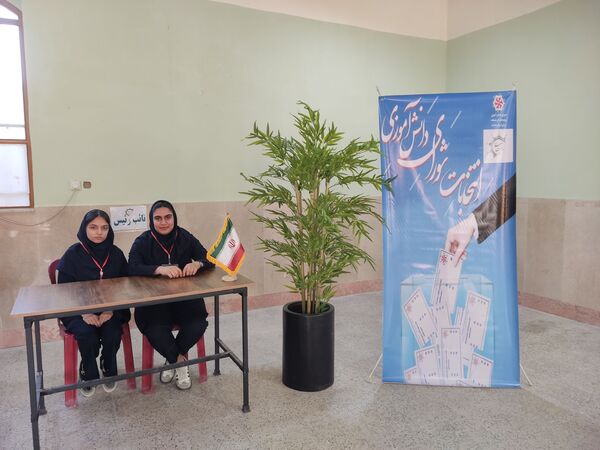 برگزاری باشکوه انتخابات شورای دانش‌آموزی در هنرستان زهرای مرضیه بندرعباس