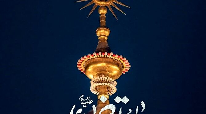 وصف شخصیت الهی حضرت علی(ع)از زبان خبرنگار پانا