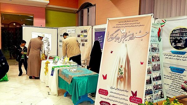 نمایشگاه قرآن عترت و نماز با محوریت قرآن راه زندگی در کاشمر