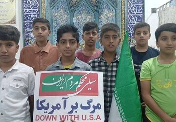 دیگر مورد علاقه‌ام نیست