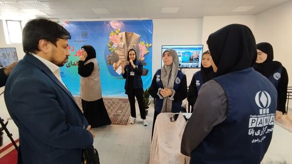 پانا ؛ صدای دانش آموزان امروز آینده سازان فردا