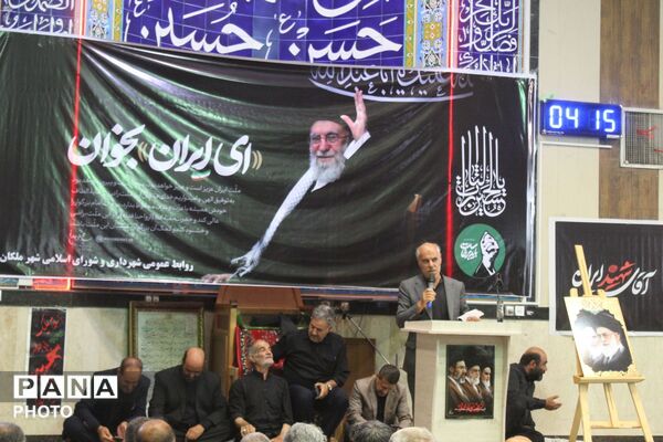 مراسم بزرگداشت شهید قائد امت در شهرستان ملکان