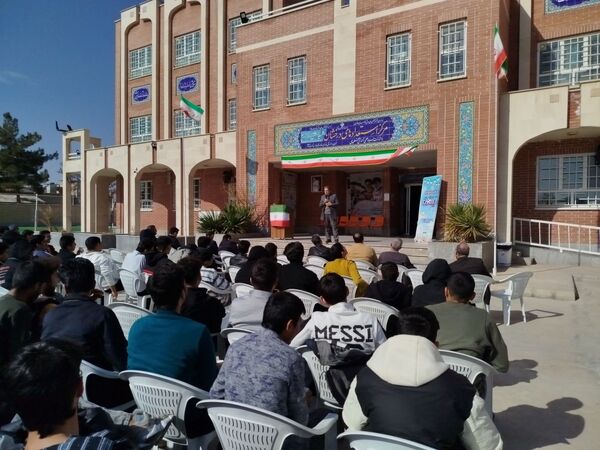 گرامیداشت دهه فجر، نیمه شعبان و ولادت امام زمان (عج) در دبیرستان شهید بهشتی تربت جام
