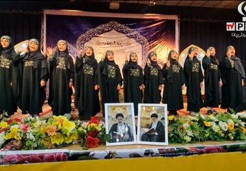 آغاز مسابقات قرآنی «بهار در بهار» در صنعت گاز جم