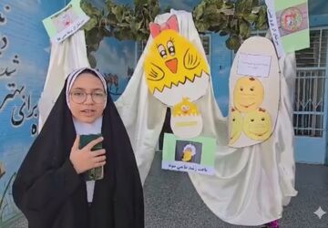 جشن روز جهانی تخم مرغ در دبستان دخترانه سید کاظم حسینی